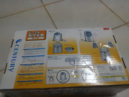 เครื่องเฝ้าคอยสั่งเกต ยี่ห้อ CENTURY เป็นระบบไร้สาย เห็นได้ทั้งภาพและเสียงของลูก มีระบบมองเห็นได้ในที่มืดๆ