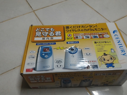 เครื่องเฝ้าคอยสั่งเกต ยี่ห้อ CENTURY เป็นระบบไร้สาย เห็นได้ทั้งภาพและเสียงของลูก มีระบบมองเห็นได้ในที่มืดๆ