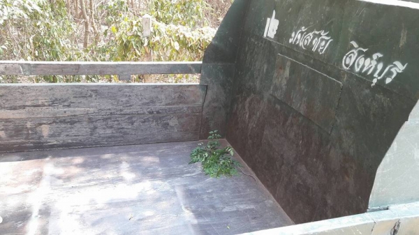 ขายกระบะดั้มดิน พร้อมกระบอกดั้ม