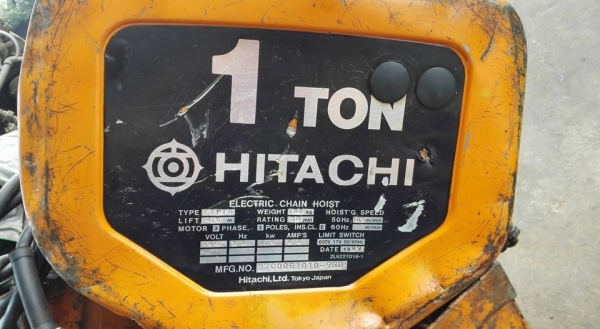 ** ลดแรงๆโปรเหมาๆ!! ** รอกโซ่ไฟฟ้า HITACHI 1 Ton. ไซด์พิเศษตัวใหญ่โซ่คู่ ไฟ 380V ของใช้งานอยู่ถอดจากไลน์ผลิต!!