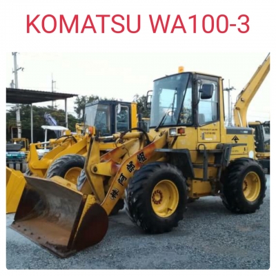 รถตักล้อยาง นำเข้าจากญี่ปุ่น หลายรุ่นหลายขนาด ญี่ปุ่นแท้ๆ สวยๆ พร้อมใช้งานทุกคัน โทร.090-986-2521 อ๊อบ