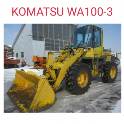 รถตักล้อยาง นำเข้าจากญี่ปุ่น หลายรุ่นหลายขนาด ญี่ปุ่นแท้ๆ สวยๆ พร้อมใช้งานทุกคัน โทร.090-986-2521 อ๊อบ