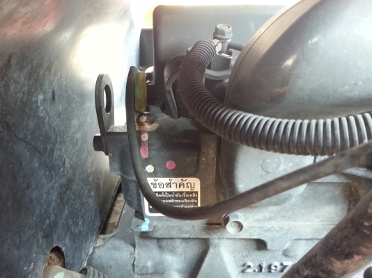 คูโบต้า L4708 4 WD พร้อมใบมีดตราช้าง