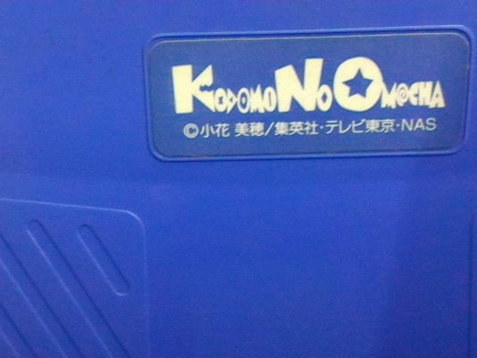 คีย์บอร์ดเครื่องดนตรีขนาดเล็กพกพาไปไหนๆได้จากญี่ปุ่น มีจังหวะต่างๆ ทำนอง และเสียงเครื่องดนตรีให้เลือกเหมือนเครื่องใหญ่