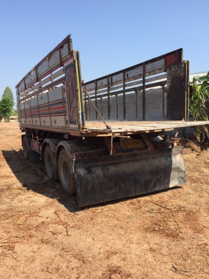 ขายลูกพ่วง