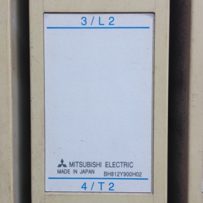 ขาย...แมคเนติค มิตซูบิชิขนาด 660A  รุ่นS-N600