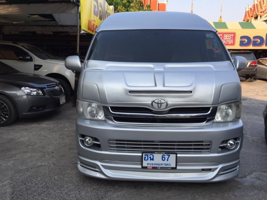 โทร 0922726669 ตันหยงเบสท์รถตู้ฝั่งธน COMMUTER ปี 2008 ดีเซลล์ แต่งวีไอพี แอร์บัส เบาะหนัง 3 แถว ราคา 769,000 บาท