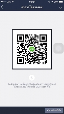 โทร 0922726669 ตันหยงเบสท์รถตู้ฝั่งธน COMMUTER ปี 2010 ดีเซลล์  เบาะหนัง 3 แถว ราคา 759,000 บาท