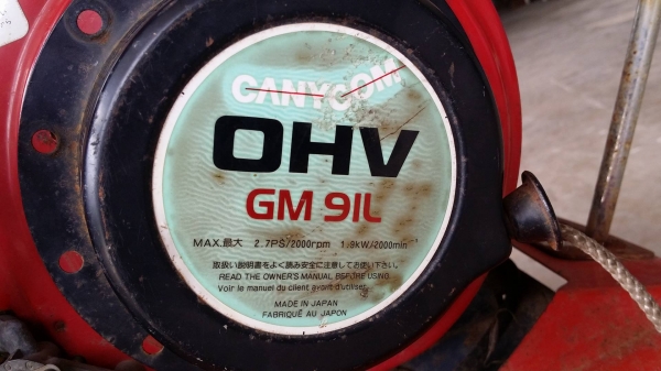 รถบรรทุกพืชผลการเกษตร CANYCOM  GM9IL  เก่าญี่ปุ่น สภาพดี สามารถยกกะบะดั๊มได้ เปิดกะบะด้านข้างได้ บรรทุกน้ำหนักได้ 200 kg.