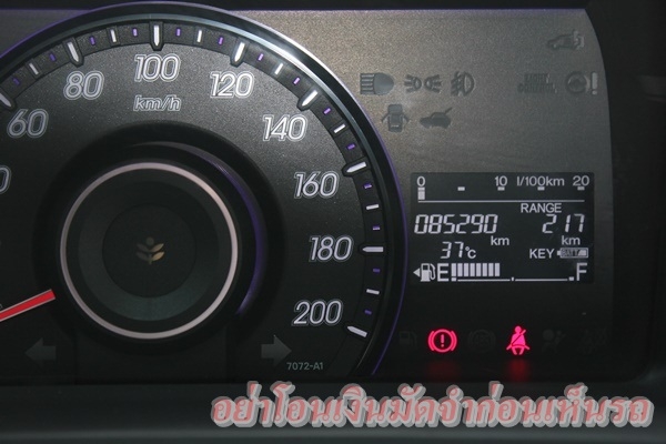 เจ้าของเดียว ไมล์ 8หมื่นแท้ บอดี้สวยเดิม สภาพพร้อมใช้ค่ะ เจ้าของเดียว ไมล์ 8หมื่นแท้ บอดี้สวยเดิม สภาพพร้อมใช้ค่ะ