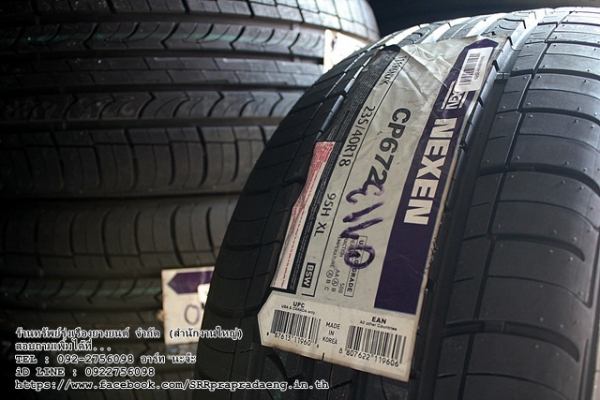 ยาง NEXEN CP672 235/40R18 ราคาถูกสุดๆ