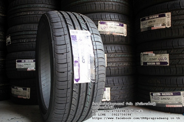 ยาง NEXEN CP672 235/40R18 ราคาถูกสุดๆ