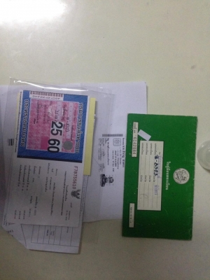 ขาย SUZUKI RGV ทะเบียนไม่ขาด โอนได้ กทม ส่งทั่วไทย ขาย SUZUKI RGV ทะเบียนไม่ขาด โอนได้ กทม ส่งทั่วไทย