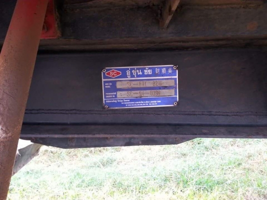 ขายลูกพ่วงดั้ม2เพลา ต่ออู่ซุนชัย กระบะมิเนียม สภาพสวยพร้อมใช้งาน เอกสารพร้อมโอน สนใจโทร 090-8588220คุณนะ 093-3258446คุณบิว หรือเข้าดูสินค้าอื่นๆได้ที่ www.truck.in.th/498 หรือเพจFacebook ณรงค์ ซื้อขายรถมือสอง (เว็บไซต์ส่วนตัว) หรือFacebook คุณนะ รถบรรทุก