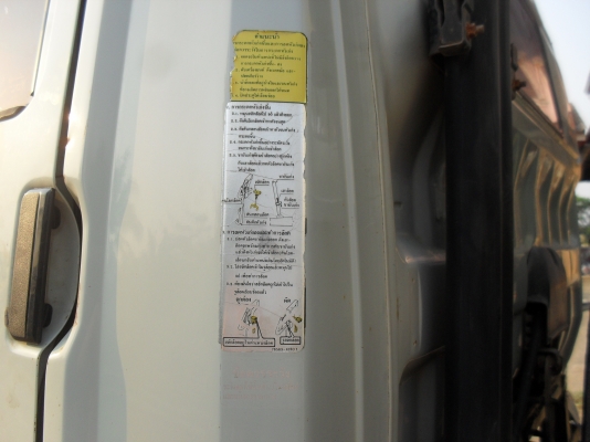 HINO FC2W 120 แรง ดั๊ม SAMMITหัวเดิมๆ กระจกไฟฟ้า แอร์ พวงมาลัยเพาเวอร์ มือหนึ่งออกห้างครับ