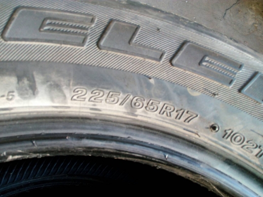 225/65R17 BRIDGESTONE DUELER H/T 470 มี 2 เส้น tel.081-427-3941 ไอดีไลน์ 0814273941