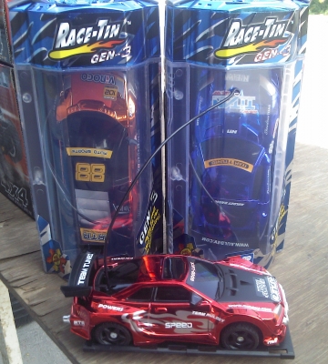 เรือบังคับราคาถูก