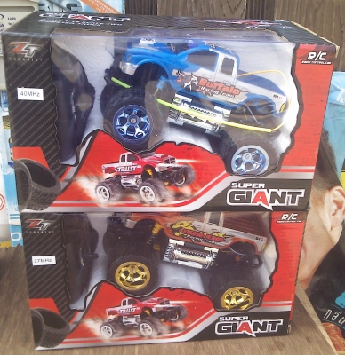 เรือบังคับราคาถูก