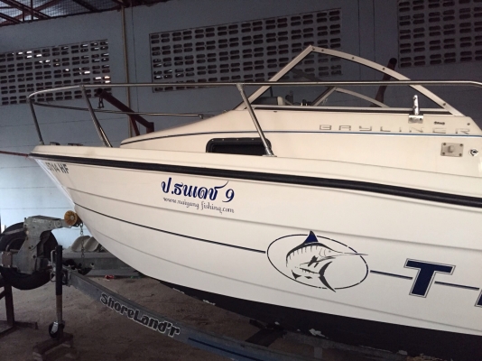 ขาย trophy.  18. ฟุต. 115 zusuki4.  พร้อมเล่น