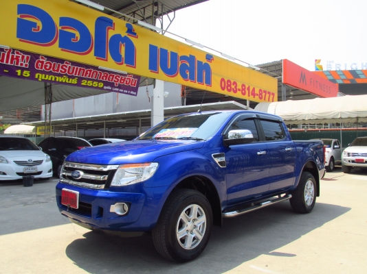 เจ้าของเดียวออกห้าง สภาพป้ายแดง ใหม่กริ๊ป ไม่ค่อยได้ใช้งาน ไมล์ 4,000กม เท่านั้น