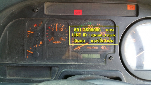 ISUZU Deca ปี48 ตู้สิบบานยาว 7.3เมตร ติดต่อ 081-8508086 หอม