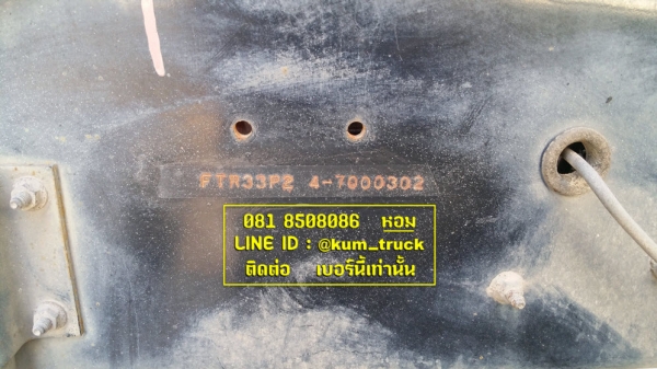ISUZU Deca ปี48 ตู้สิบบานยาว 7.3เมตร ติดต่อ 081-8508086 หอม