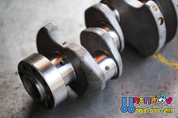 ข้อเหวี่ยง ISUZU DRAGON EYES เครื่อง 4JA1-T ENGINE 2.5 (2,500 cc) DIRECT INJECTION