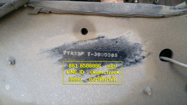 IZUSU Deca Euro1 ปี39 6ล้อ ตู้สิบบานยาว7.2เมตร