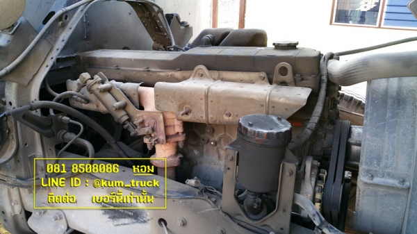 IZUSU Deca Euro1 ปี39 6ล้อ ตู้สิบบานยาว7.2เมตร