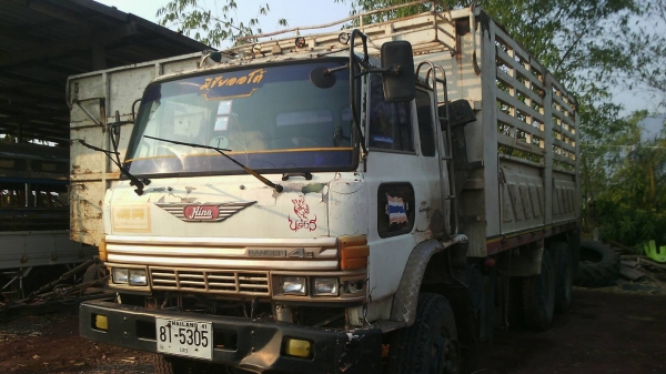 รถพ่วง แม่+ลูก 880000 บ.