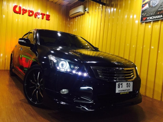Honda New Accord แต่งสวย เรียบหรู สภาพอย่างใหม่ค่ะ บอกเลย สวยจัด