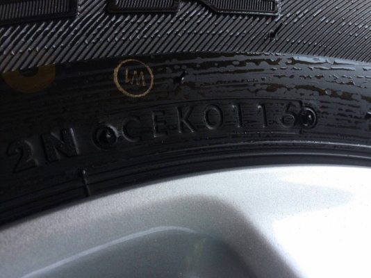 ขายล้อแม็กป้ายแดง np300 navara 16" พร้อมยางบริดโตน ปี16 ขายล้อแม็กป้ายแดง np300 navara 16" พร้อมยางบริดโตน ปี16