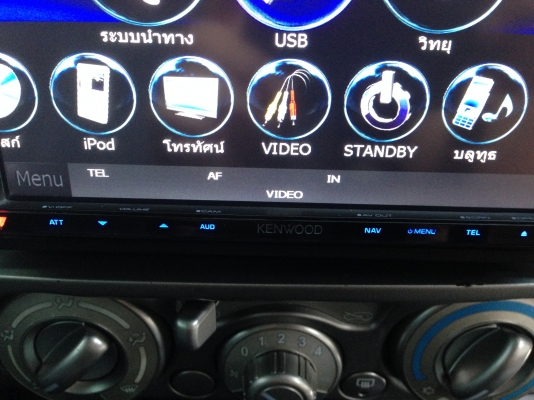 ขาย kenwood 7380bt