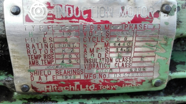 Sell> ปั้มน้ำมันไฮดรอลิค มอเตอร์ HITACHI JAPAN 10 HP 380V พร้อมวาล์วคอนโทรลไฟฟ้า วิ่งเงียบเครื่องเดินนิ่มพร้อมใช้