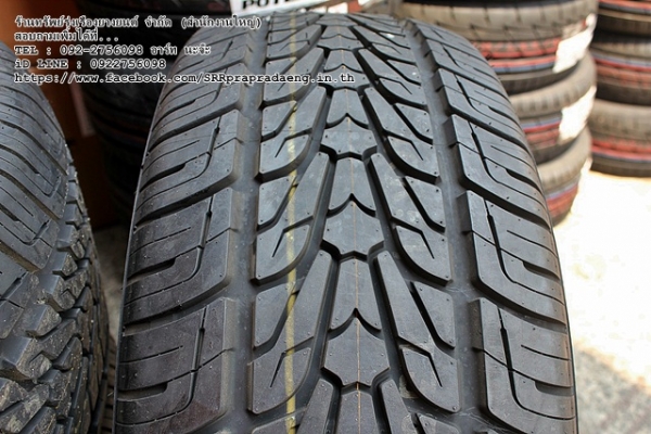 ยาง NEXEN ROADIAN H/P SUV 275/55R20 ลดราคาพิเศษ