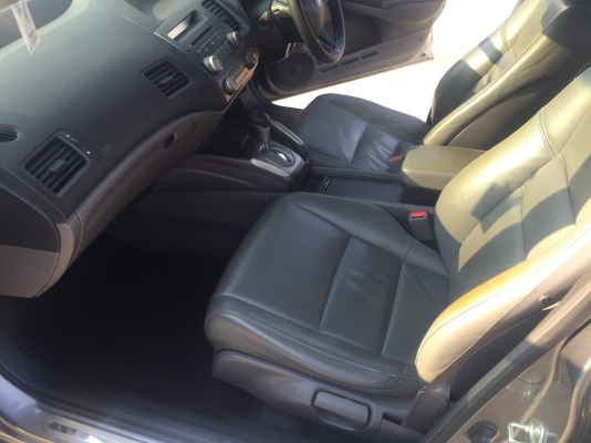 ขายรถ Honda civic ปี 2006 ขายรถ Honda civic ปี 2006