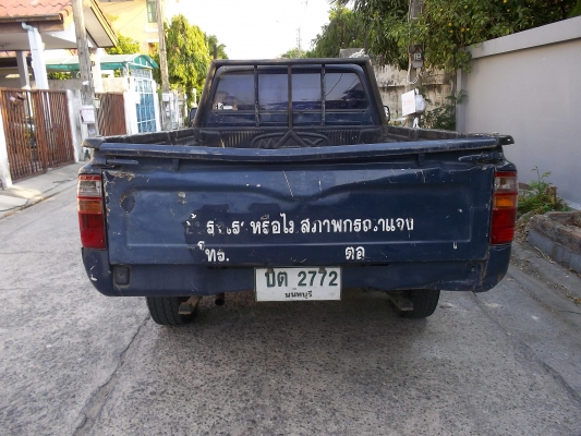 เลิกกิจการ ขาย TIGER หัวเดียว 2003 ถูกๆ ใช้งานได้ แอร์เย็น เลิกกิจการ ขาย TIGER หัวเดียว 2003 ถูกๆ ใช้งานได้ แอร์เย็น