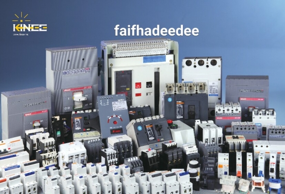 ชุดอุปกรณ์ควบคุม ไฟฟ้า