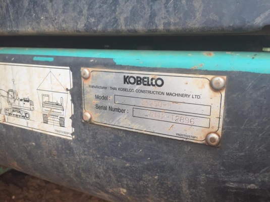 รถขุด SK200-8 YN12 ทำงาน 8760 ชม. เล่มทะเบียนพร้อม