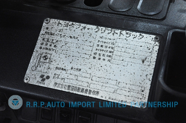 ขายรถโฟล์คลิฟท์มือสอง TOYOTA รุ่น7FD15-13445 ราคา 285,000 บาท นำเข้าจากประเทศญี่ปุ่น 100\% ไม่เคยใช้งานในไทย