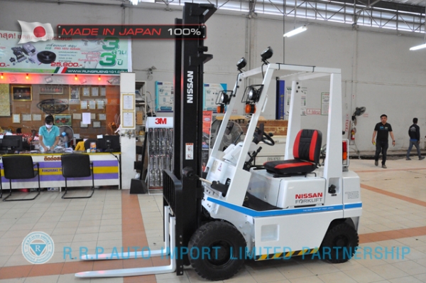 ขายรถโฟล์คลิฟท์มือสอง NISSAN รุ่น H01-004203 ราคา155,000 บาทนำเข้าจากประเทศญี่ปุ่น 100\% ไม่เคยใช้งานในประเทศไทย