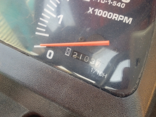 ปัญญาแทรคเตอร์..จัดมาให้ครับ ด่วน!!!คูโบต้า L3408  พร้อมโรตาลี่162สภาพเดิมๆ จัดส่ง อ.เมือง จ.กำแพงเพชร