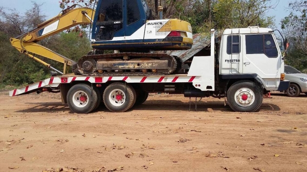 ขายด่วน