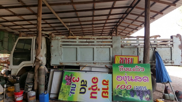 ขาย 10 ล้อดั้ม 2 เพลา FVZ12MY วางเครื่อง 6SD1 โบอินเตอร์  270 แรงม้า เกียร์ Easton ช่วงล่าง 240 คัสซีสวยจัดตลอดเส้น เบรคทิฟฟี่ ทะเบียนเต็มพร้อมโอน ราคาต่อรองได้