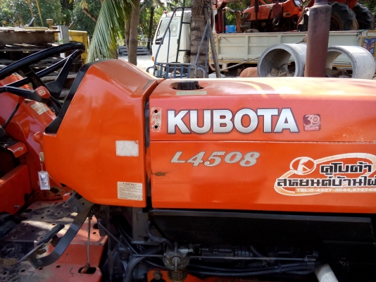 ขายคูโบต้า 45 แรง 2 เพลา 1650 ชม.พร้อมอุปกรณ์ 4 อย่าง ดันหน้า พาน 5 พาน 3 โรตารี่ ขายคูโบต้า 45 แรง 2 เพลา 1650 ชม.พร้อมอุปกรณ์ 4 อย่าง ดันหน้า พาน 5 พาน 3 โรตารี่