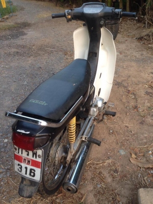 ขายดรีม มีทะเบียน ราคา 5500