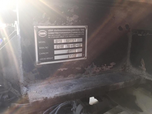 เซมิคดั้ม SMM ปี 50 สวย เดิมๆ 3 คานแท้ ยาว 9 เมตร ยางสวยใช้ได้ เล่มพร้อม