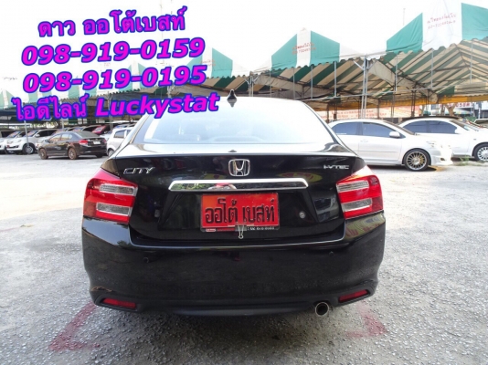 HONDA CITY 1.5 SV เกียร์AT ปี 2009 โทร ดาวออโต้เบสท์ 098-919-0195 HONDA CITY 1.5 SV เกียร์AT ปี 2009 โทร ดาวออโต้เบสท์ 098-919-0195