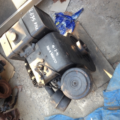 เครื่องอเนกประสงค์เบลซิล