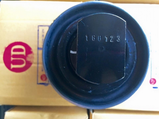 ลูกหมากเพลาแท้ UD